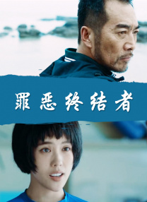 色女人综合